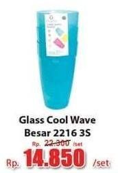 Promo Harga CLARIS Cool Wave Glass 3 pcs - Hari Hari