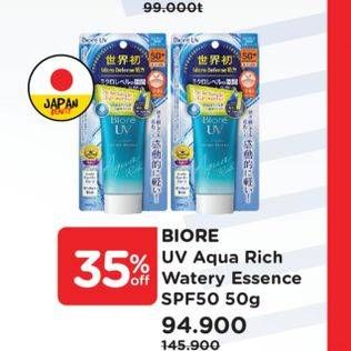 Promo Harga BIORE UV Aqua Rich Watery Essence SPF 50 50 gr - Watsons
