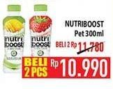 Promo Harga MINUTE MAID Nutriboost 300 ml - Hypermart