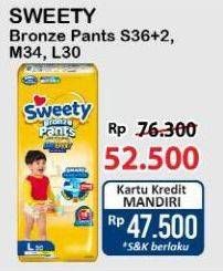 Promo Harga Sweety Bronze Pants Dry X-Pert L30, M34, S36+2 30 pcs - Alfamart