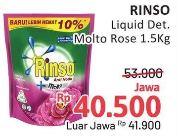 Promo Harga Rinso Liquid Detergent + Molto Pink Rose Fresh 1500 ml - Alfamidi