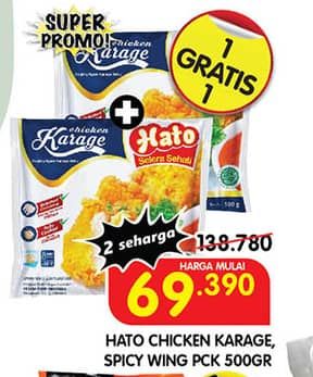 Promo Harga Hato Chicken Karage/Spicy Wings  - Superindo