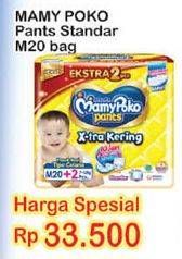 Promo Harga Mamy Poko Pants Xtra Kering M20  - Indomaret