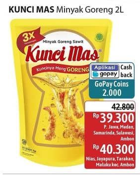 Promo Harga Kunci Mas Minyak Goreng 2000 ml - Alfamidi