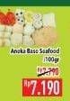 Promo Harga Aneka Bakso Seafood per 100 gr - Hypermart