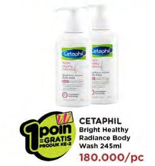 Promo Harga CETAPHIL Bright Healthy Radiance Body Wash 245 ml - Watsons