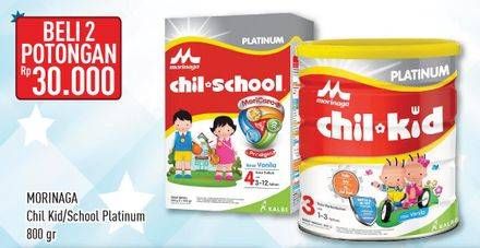 Promo Harga MORINAGA Chil Kid Platinum & Chil School Platinum per 2 kaleng 800 gr - Hypermart