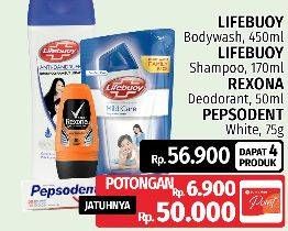 LIFEBUOY Body Wash 450 mL + LIFEBUOY Shampoo 170 mL + REXONA Deodorant 50 mL + PEPSODENT White 75 g