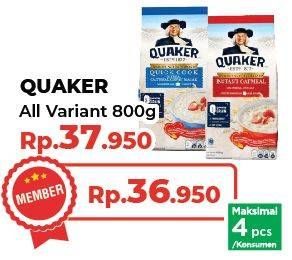 Promo Harga Quaker Oatmeal All Variants 800 gr - Yogya