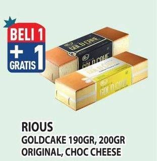 Promo Harga Rious Gold Cake Choco Cheese, Original  - Hypermart