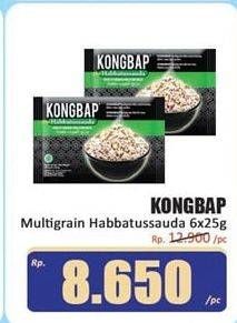 Promo Harga Kongbap Multi Grain Mix Habbatusauda per 6 pcs 25 gr - Hari Hari