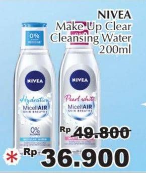 Promo Harga NIVEA MicellAir Skin Breathe Micellar Water 200 ml - Giant