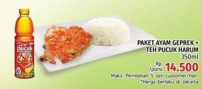 Promo Harga Ayam Geprek + TEH PUCUK HARUM Minuman Teh 350ml  - LotteMart