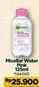 Promo Harga Garnier Micellar Water Pink 125 ml - Alfamidi