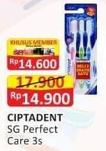 Promo Harga CIPTADENT Sikat Gigi Perfect Care Soft 3 pcs - Alfamart