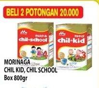 Promo Harga MORINAGA Chil Kid/School Gold  - Hypermart