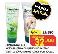Promo Harga HIMALAYA Facial Wash Purfying Neem, Gentle Expoliating 100 gr - Superindo