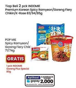 Promo Harga Indomie Mie Instant Premium Korean Fiery Chikin, Spicy Ramyeon 83 gr - Indomaret