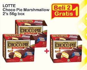 Promo Harga LOTTE Chocopie Marshmallow per 2 box 56 gr - Indomaret