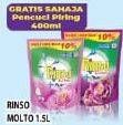 Promo Harga RINSO Liquid Detergent 1500 ml - Hypermart