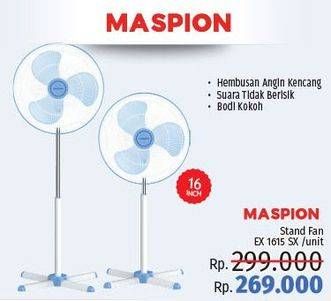 Promo Harga MASPION EX-1615  - LotteMart