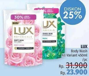 Promo Harga LUX Body Wash All Variants 450 ml - LotteMart