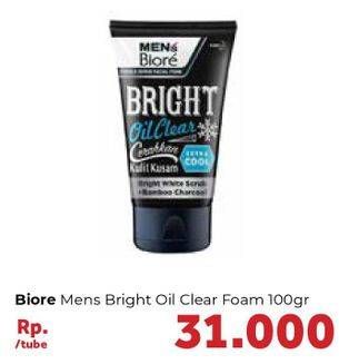 Promo Harga BIORE MENS Facial Foam Bright Oil Clear 100 gr - Carrefour