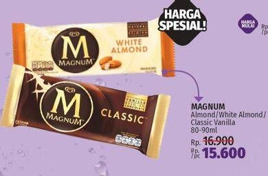 Promo Harga WALLS Magnum Almond, White Almond, Classic 80 ml - LotteMart