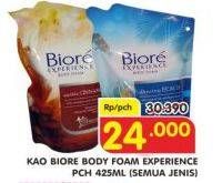 Promo Harga BIORE Body Foam Experience All Variants 425 ml - Superindo