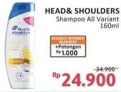 Promo Harga Head & Shoulders Shampoo All Variants 160 ml - Alfamidi