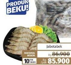 Promo Harga Udang Vanamae AK60-70 1000 gr - Lotte Grosir