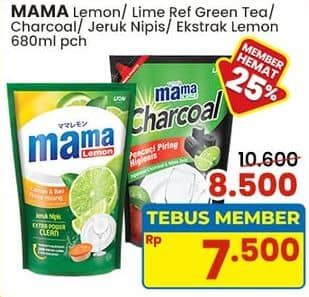 Promo Harga Mama Lemon, Mama Lime  - Indomaret