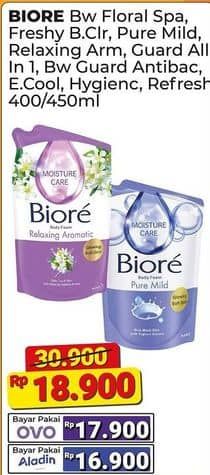 Promo Harga Biore Body Wash  - Alfamart