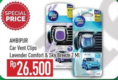 Promo Harga AMBIPUR Car Freshener Premium Clip Lavender Comfort, Sky Breeze 2 ml - Hypermart