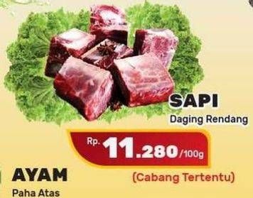 Promo Harga Daging Rendang Sapi Sapi per 100 gr - Yogya