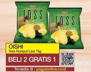 Promo Harga OISHI Toss Potato Crips Rumput Laut 75 gr - Yogya