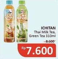 Promo Harga ICHITAN Thai Drink Milk Tea, Milk Green Tea 310 ml - Alfamidi