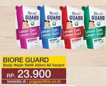 Promo Harga BIORE Guard Body Foam All Variants 450 ml - Yogya