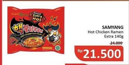 Promo Harga SAMYANG Hot Chicken Ramen Extreme 2x Spicy 140 gr - Alfamidi