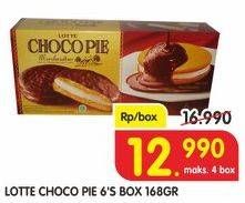 Promo Harga LOTTE Chocopie Marshmallow 6 pcs - Superindo