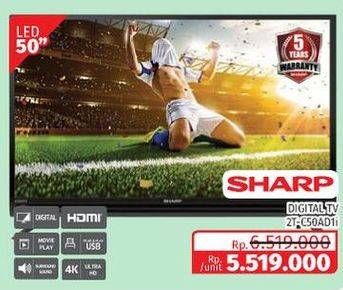 Promo Harga SHARP 2T-C50AD1i Full-HD 50"  - Lotte Grosir