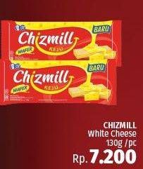 Promo Harga CHIZMILL Wafer 130 gr - LotteMart