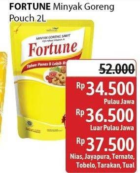 Promo Harga Fortune Minyak Goreng 2000 ml - Alfamidi