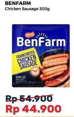 Promo Harga Benfarm Frankfurter Sausage Chicken 300 gr - Alfamart