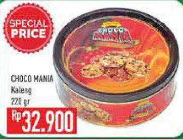 Promo Harga CHOCO MANIA Choco Chip Cookies 220 gr - Hypermart