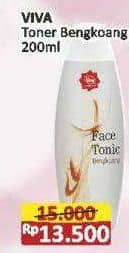 Promo Harga Viva Face Tonic Bengkuang 200 ml - Alfamart