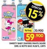 Promo Harga Sweety Silver Pants Boys / Girls XL26, L28  - Superindo