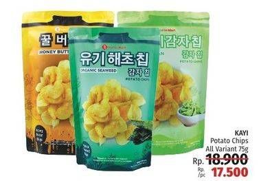 Promo Harga KAYI Potato Chip All Variants 75 gr - LotteMart