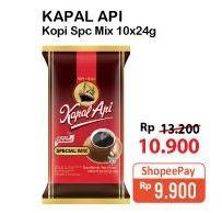 Promo Harga Kapal Api Kopi Bubuk Special Mix per 10 sachet 25 gr - Alfamart