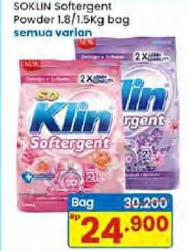 Promo Harga So Klin Softergent All Variants 1500 gr - Indomaret